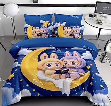 Zavese i draperije: Decija posteljina.100 %pamuk kvalitetan. Materijal nežan na dodir i — 15