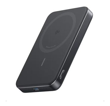 Powerbanklar: Powerbank 10000 mAh, İşlənmiş