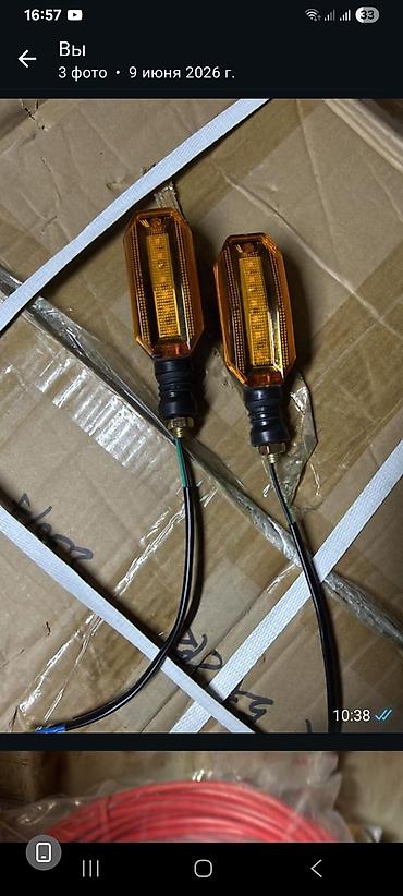 Транспорт: Желмаян жана башка электро муравейлерге запчасттын баардык түрлөрү — 4