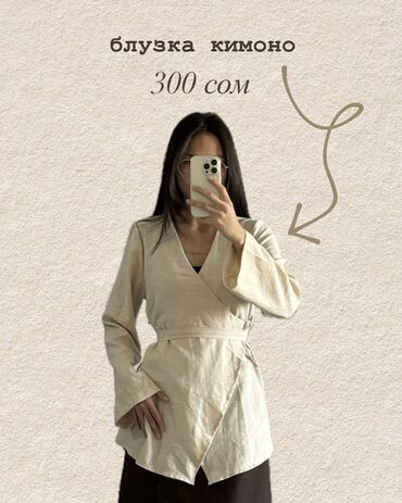 Повседневные платья: Повседневное платье, Турция, Осень-весна, Короткая модель, S, XS, M — 7