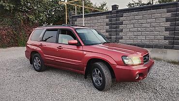 обмен на аутбек: Subaru Forester: 2003 г., 2 л, Автомат, Бензин, Кроссовер — 3