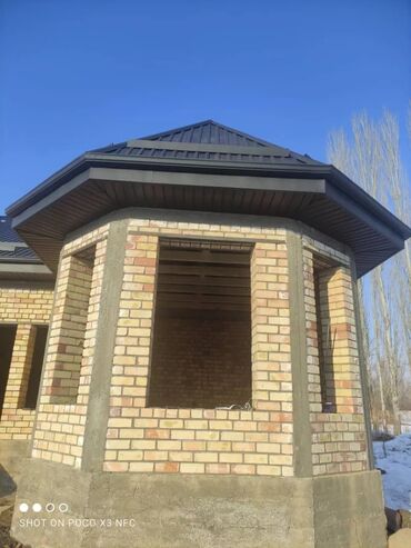 Металлочерепица: Металлочерепица профнастил по выгодной цене 👍👍 Китай 🇨🇳🇨🇳🇨🇳 Россия — 5