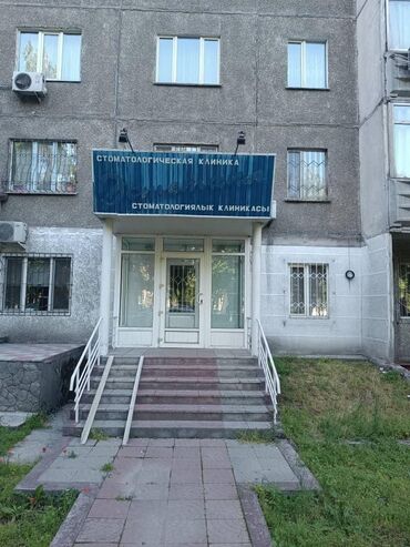 помещение для кухни: Продаю Стоматологический центр, 90 м², 4 комнаты, С оборудованием,1 линия