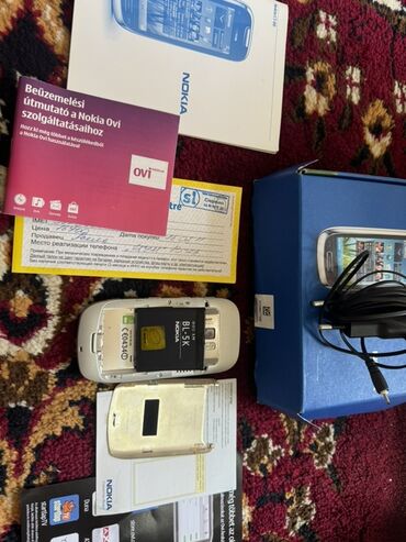 машина каракол автомат: Nokia C7, < 2 ГБ, түсү - Боз