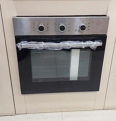 sperado pec: Soba "Lanova LNV 1006" Soba Lanova LNV 1006 İstehsalçı ölkə Türkiyə — 1