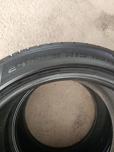 24545: Pirelli P Zero, летние шины для легковых авто, комплект 2 шт. - — 3