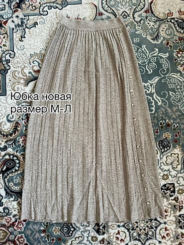 Вечерние платья: ВСЁ ЗА 5000 сом
Платье на кыз узатуу одевала только 1раз размер С-М — 10