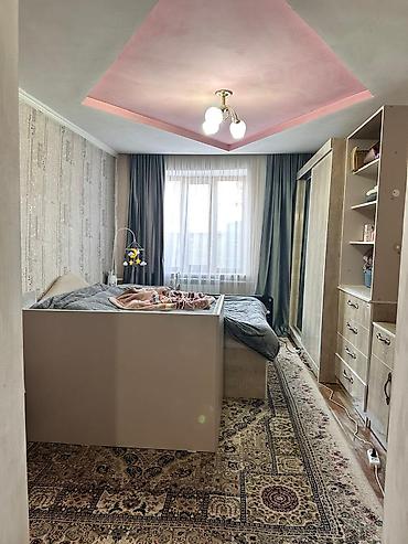 Продажа коттеджей и домов: 🏡 Продаётся дом в с. Аламудун Просторный и ухоженный дом — заезжай и — 8