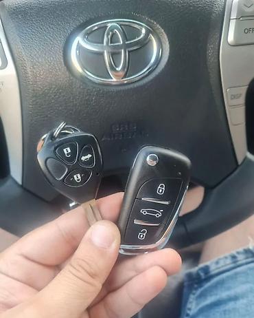 Аварийное вскрытие замков: Изготовление ключей восстановление чип ключей ремонт замка зажигания — 12