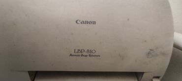 принтер canon 3010: Нужен установочный диск или драйвер для установки принтера в ноутбук и