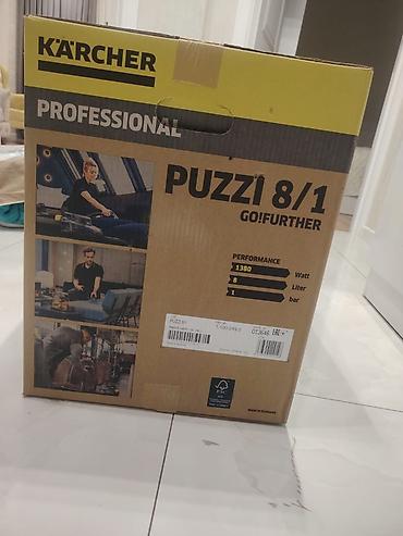 landşaft dizayn: Kärcher Professional Puzzi 8/1 GO!FURTHER sprey-ekstraksiya — 4