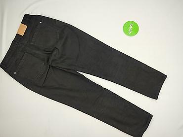 biale trampki ck: Denim, Jeansy damskie, rozmiar S — 3