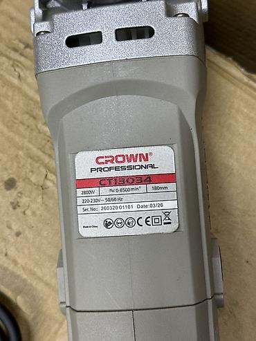 Электроинструменты: Углошлифовальная машина (болгарка) Crown Professional CT13034 — 2