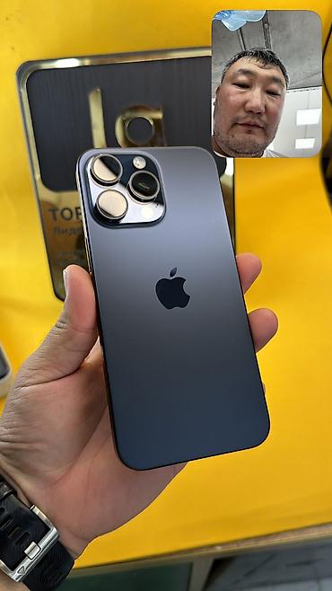 Apple iPhone: IPhone 15 Pro Max, Б/у, 256 ГБ, 81 % — 3
