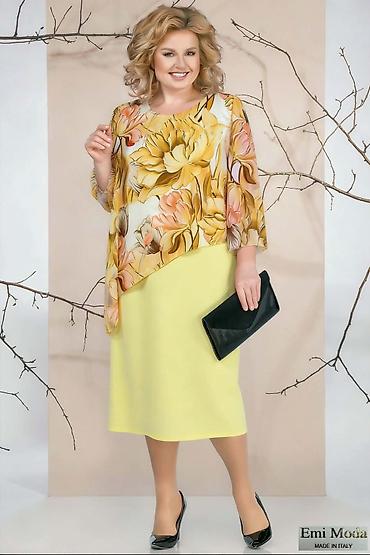 Kompleti: #Kompleti za punije
Cena 2600
Vel. do 4xl
V20 — 2