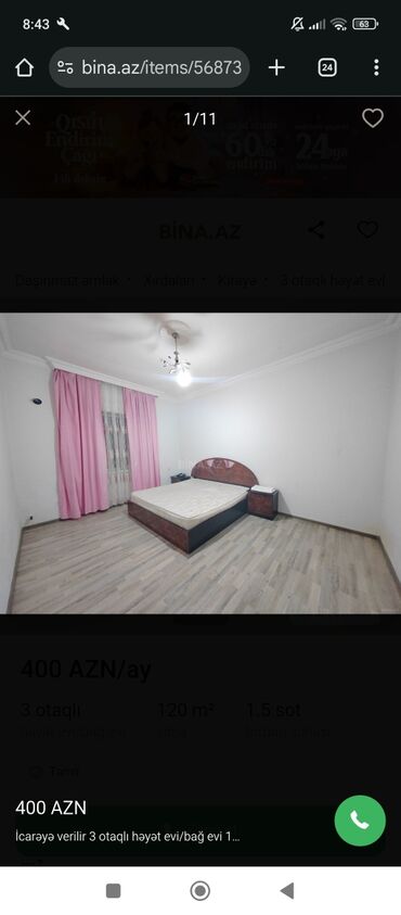 Uzunmüddətli kirayə evlər: 120 kv. m, 3 otaqlı, Qaz — 1