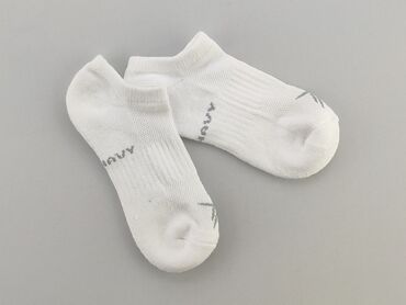 Socks and Knee-socks: Socks, condition - Perfect