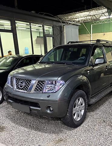 фары на w123: Nissan Pathfinder: 2006 г., 4 л, Автомат, Газ, Внедорожник — 3