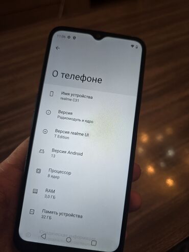 планшет для художников: Realme C31, 32 ГБ, түсү - Кара
