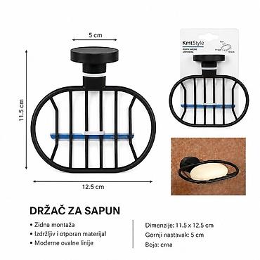 Cosmetic bags: KMT Crna mreža za sapun 3213874 Opis: - Crna mrežasta vrećica za — 1