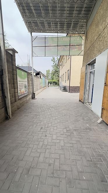 Продажа зданий: Здание, Действующий 297 м² — 14