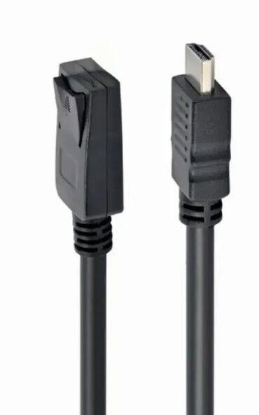 kamera za vrata sa monitorom: Brand: Gembird Model: GEMBIRD CC-DP-HDMI-1M Opis proizvoda: Gembird
