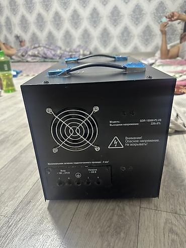 argb controller: Стабилизатор напряжения, Релейные — 1