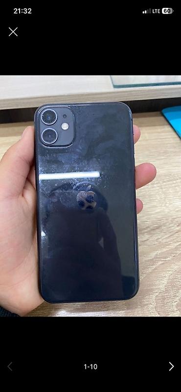 сколько стоит iphone 1: IPhone 11, Б/у, 128 ГБ, Черный, Чехол, 73 % — 1