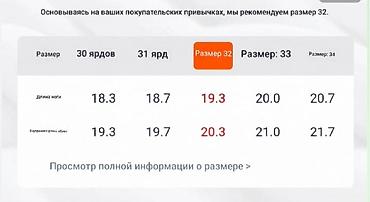 nike react: Детские кроссовки HOBIBEAR 32 размер, новые. По стельке 20,5 см на — 2