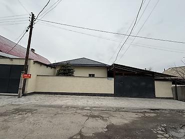 Sale of cottages and houses: Продается дом в районе Ахунбаева/ Карла Маркса (Юнусалиева) вторая — 7