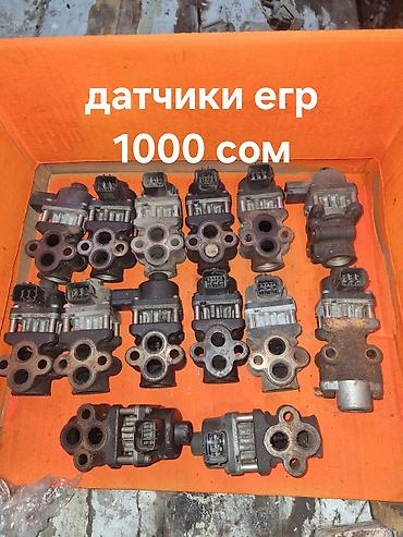 датчик температуры ауди: Датчики температуры, егр, муфты VVTI — 4