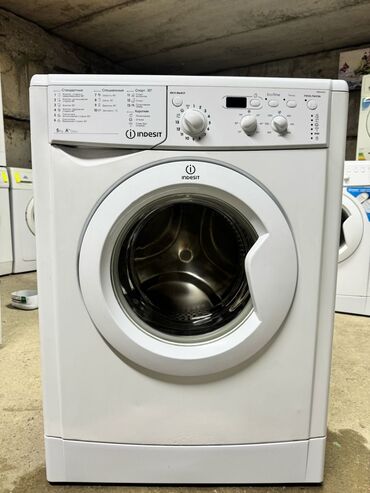 кнопочные телефоны нокиа: Кир жуучу машина Indesit, Колдонулган, Автоматтык, 6 кг чейин, Компакттуу