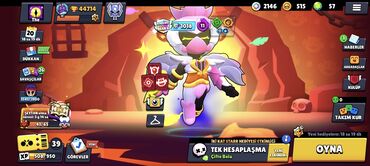 Brawl Stars oyununda 75 döyüşçü, o cümlədən 94 döyüşçüdən 75-i mövcud