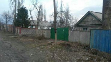 малхам 777 в Кыргызстан | SIM-КАРТЫ: Срочно продаю дом г.шопоков. 20 т. $ т. (777)(550). Уступка болот