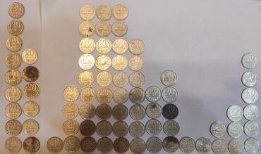 monety sssr 1961: Монеты СССР: 20 копеек. В наличии монеты этих годов: 1961, 1962