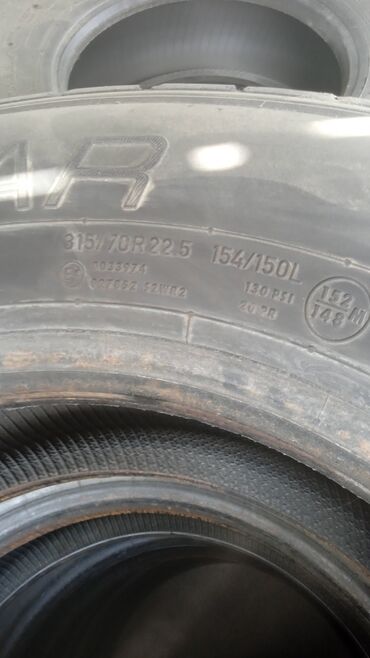 авто шини: Шина с параметрами 315/70 R22.5, предназначенная для грузовых