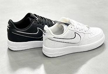 air force special field: Nike air force AF1 patike A klasa NOVO Novo Brojevi 40 do 44 fb — 1
