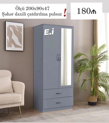 Çarpayılar: Yeni, 2 qapılı Düz dolab, Qarderob, paltar dolabı lalafo.az -da Çarpayılar: Yeni, 2 qapılı Düz dolab, Qarderob, paltar dolabı