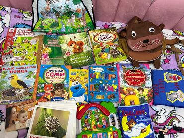 İnformatika: 10dan cox kitab,musiqili oyuncaq,parcadan kitablar100e yaxin melumatli