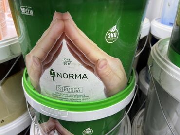 купить удобрения для газона: Водоэмульсионная краска, цвет - Зеленый