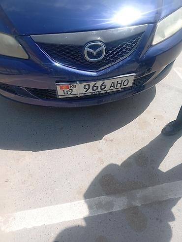 гетз запчаст: Mazda 6: 2005 г., 1.8 л, Механика, Бензин, Седан — 3