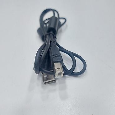 Digər kompüter aksesuarları: USB Printer Kabellər SAYLA ALANA VƏ USTALARA TOPDAN QİYMƏTLƏ VERİLİR! — 8