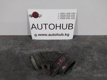 Другие автозапчасти: Гофра воздушная Honda Stepwgn RF3 2000 2002 (б/у)