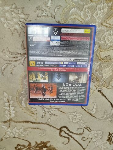 PS4 (Sony PlayStation 4): Red dead redemption 2 1800. god of war Ragnarok 2000. dark souls 3 at lalafo.kg — 4 PS4 (Sony PlayStation 4): Red dead redemption 2 1800. god of war Ragnarok 2000. dark souls 3 — 4