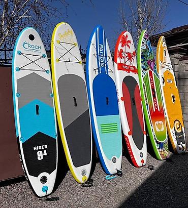 Другое для спорта и отдыха: 🏄‍♂️ Прокат/аренда сап-бордов (SUP/сап) Хотите классно провести время — 1