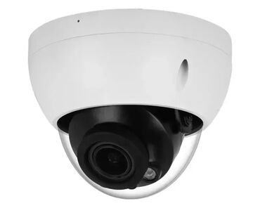 plin za kafu: Brand: DAHUA Model: DAHUA IPC-HDBW2541R-ZAS-27135-S2 5MP IR Vari-focal