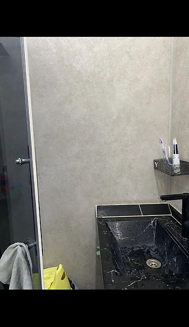 Продажа квартир: 2 комнаты, 50 м², Элитка, 7 этаж, Евроремонт — 14