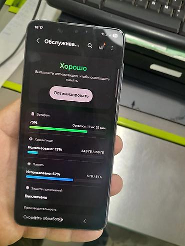 samsung s21 qiyməti: Samsung Galaxy S21 5G, 256 GB, rəng - Boz, Face ID — 7