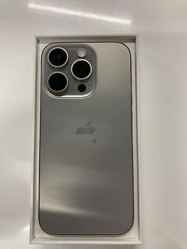 купить натуральный яблочный сок: IPhone 15 Pro (Natural Titanium), 6.1" - Корпус: титановый, цвет — 1