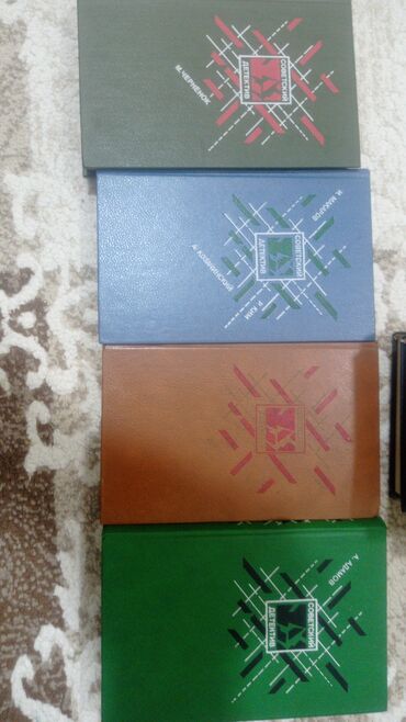 Bədii ədəbiyyat: Rus dilində klassik detektiv seriyası – “Советский детектив” və əlavə — 10